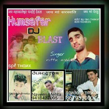 Humsafar Dj Blast-Non Stop